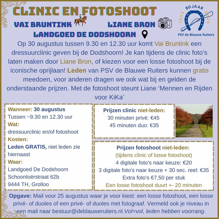 PSV De Blauwe Ruiters